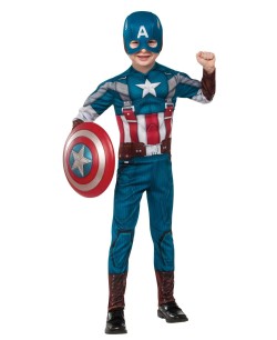 DISFRAZ DE CAPITAN AMERICA RETRO PARA NIÑO