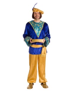 DISFRAZ DE PAJE MELCHOR AZUL Y DORADO PARA HOMBRE