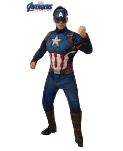 DISFRAZ DE CAPITAN AMERICA EDNGAME DELUXE