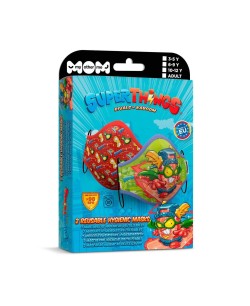 MASCARILLA DE SUPERZING KID FURY INFANTIL 2
