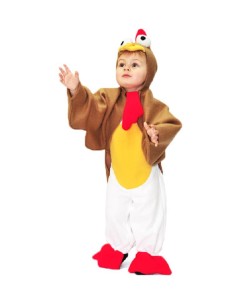DISFRAZ DE GALLO PARA NIÑOS