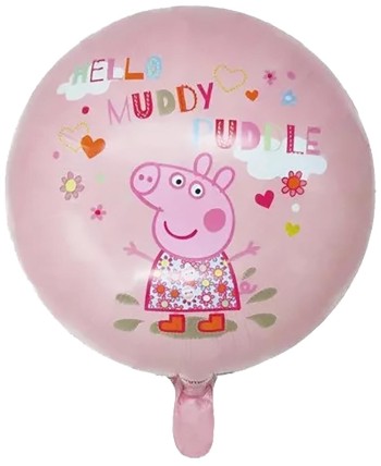 GLOBO DE HELIO PEPPA PIG CHARCO