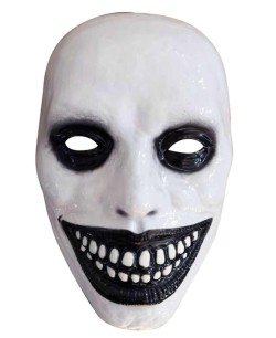 CARETA ASESINO SEÑOR SOMBRA