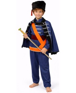 DISFRAZ DE HUSAR PARA NIÑO