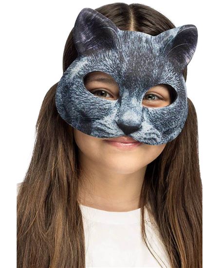 Antifaz de Gato | Careta de Animal