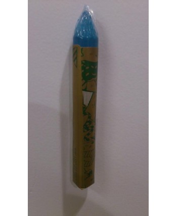 BARRA MEDIANA AZUL MEDIO.