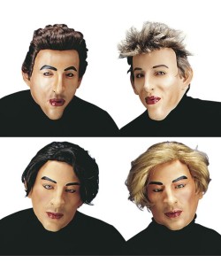 CARETA PLAYBOYS CHICOS 4 MODELOS