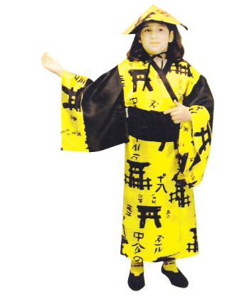 DISFRAZ DE CHINA AMARILLO