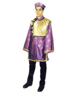 DISFRAZ DE CHINO MORADO